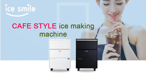 CAFE STYLE ice making machine